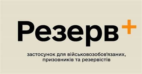 Возможность онлайн-бронирования и привлекательные скидки