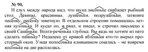 Возможность размещения генератора в отдельном строении