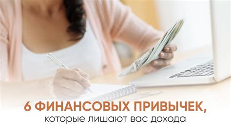 Возможные варианты замены главного источника дохода в семье: кого можно пригласить, если нет других альтернатив?
