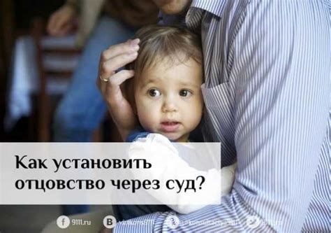 Возможные осложнения и негативные последствия позднего возраста отцовства