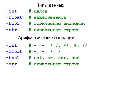 Возможные ошибки при проверке значения на целочисленность в языке программирования Java