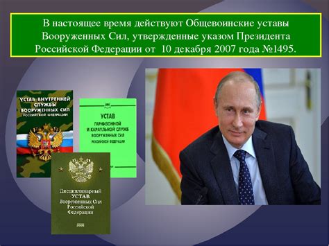 Возможные пути решения проблемы в оплате услуг должностных лиц исполнительных органов