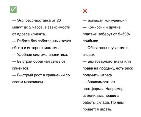 Возможные расположения ССД: плюсы и минусы