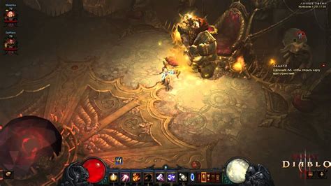 Возможные способы обмена предметами в игре Diablo 3 для достижения кольца-головоломки