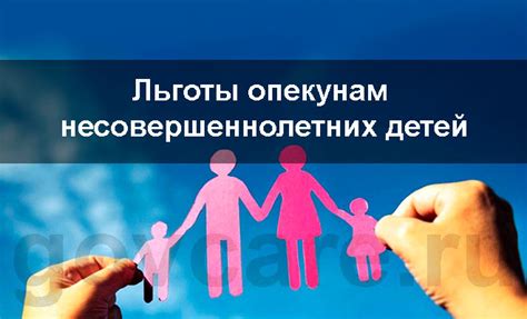 Возрастные границы для выплаты алиментов