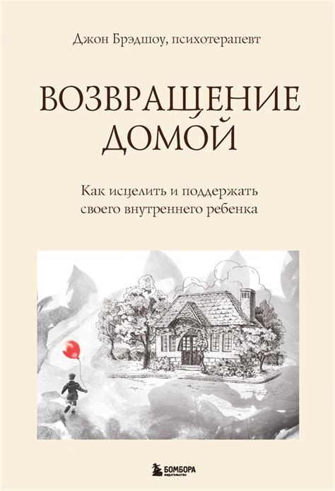 Возрождение неистового Анакина: как недоверие сподвигло его возвращение к мрачным силам