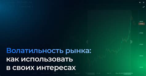 Волатильность рынка серебряных монет и возможные потери инвестиций