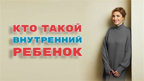 Воображение как ключ к эмоциональному благополучию