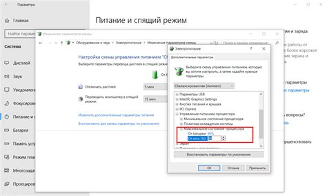 Вопрос безопасности: стоит ли самостоятельно устранять проблему на экране?