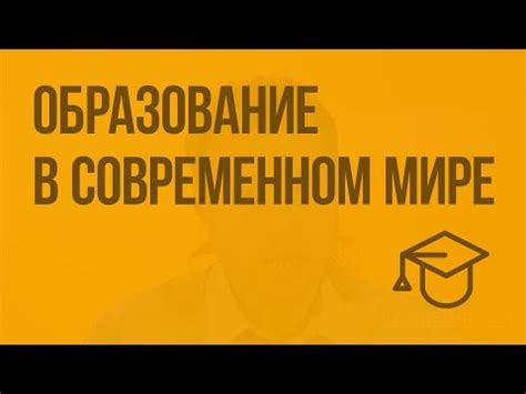 Вопрос уровня отношений: как осознать важность партнера в сохранении связи