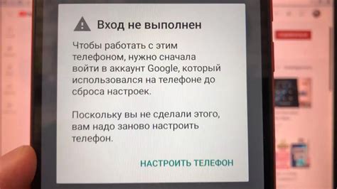 Восстановление настроек после сброса на устройствах Redmi