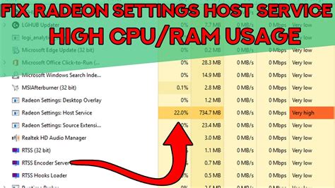 Восстановление работы службы Radeon settings host service