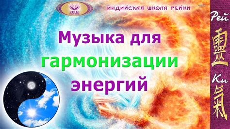 Восстановление равновесия сакральной энергии: упражнения для гармонизации