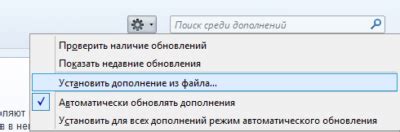 Восстановление списка адресной книги с помощью ПК и специальных программ