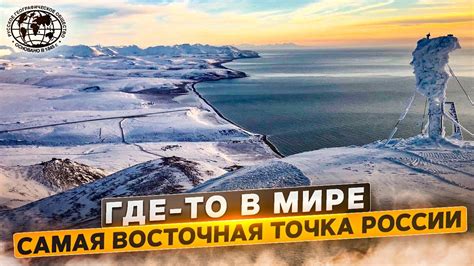 Восточная точка Сорокиного присутствия в Нижнем Новгороде