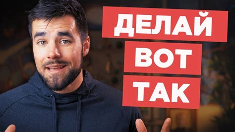 Восхитительное волнение встреч с дорогими людьми