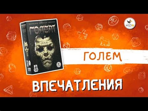 Впечатления игроков о посещении уникального лечебно-оздоровительного учреждения в мире Fallout 4