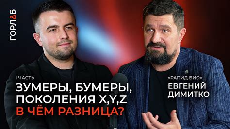 Временная составляющая: что важно знать о различии между товарами и услугами