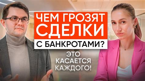 Все, что вам нужно знать о путешествии "Ласточкой" в удивительное Лазаревское