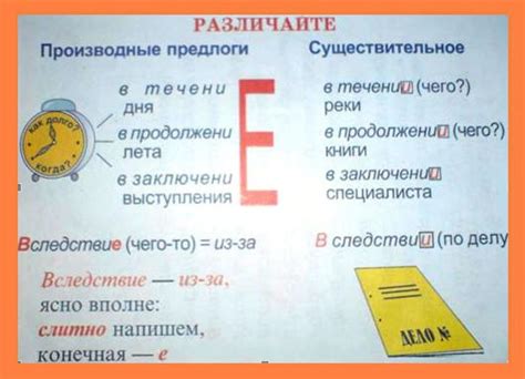 Все, что произошло в течение интенсивного дня, чтобы понять его важность