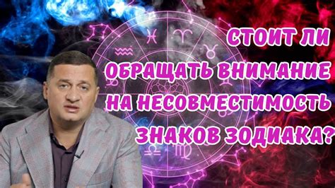 Встреча с магией: что скрывается за таинственным находкой?