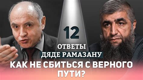 Встреча с новой школой: как не сбиться с пути?