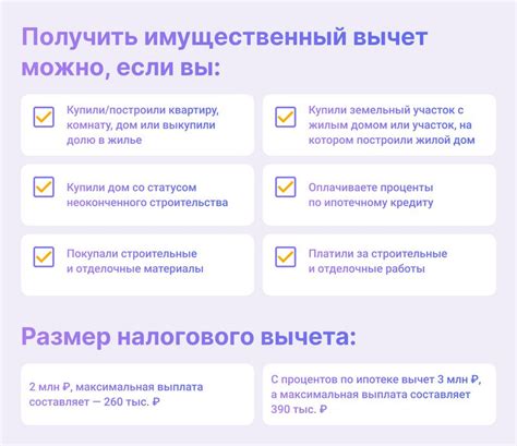 Всё, что нужно знать о получении сим-карты без ограничений прописки