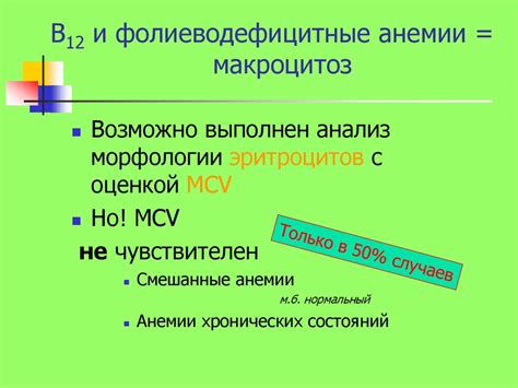 Вторая необходимая и достаточная условия универсальности решения