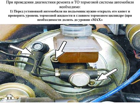 Выбор и приобретение нового датчика при проведении диагностики автомобильной системы