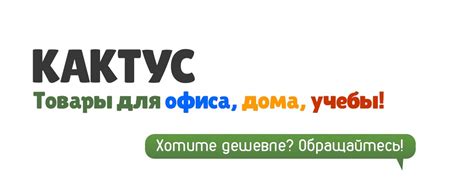 Выбор категории для оптовых заказов товаров