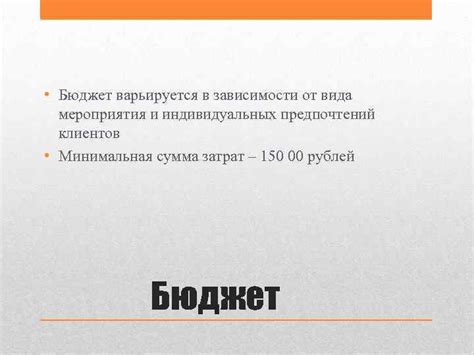 Выбор направления в зависимости от индивидуальных предпочтений и возможностей