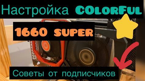 Выбор оптимальных настроек печати на персональном компьютере для достижения высокого качества печати