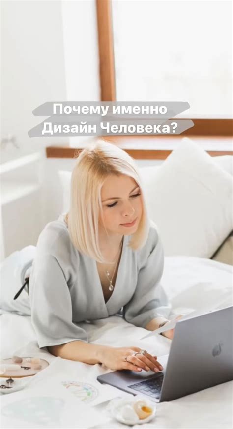 Выбор подходящего специалиста: кто может наделить вами нужной медицинской документацией