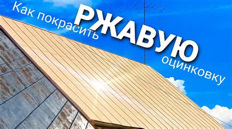 Выбор подходящей краски для различных типов тканей