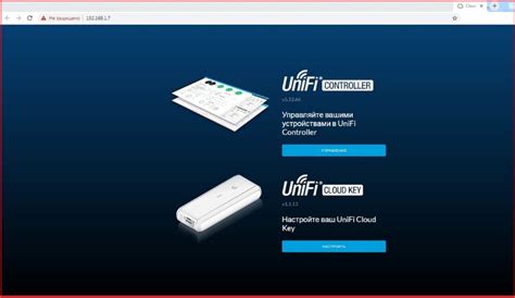 Выгоды настройки безшовного Wi-Fi