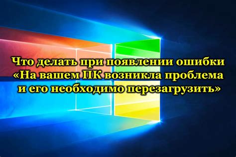 Выигрыш в удобстве и безопасности с разделом Корзина на вашем устройстве