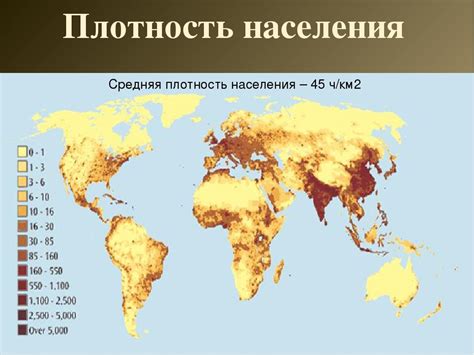 Высокая насыщенность населения в Помпеях