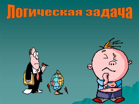 Высокая ответственность родителей за формирование учебной среды