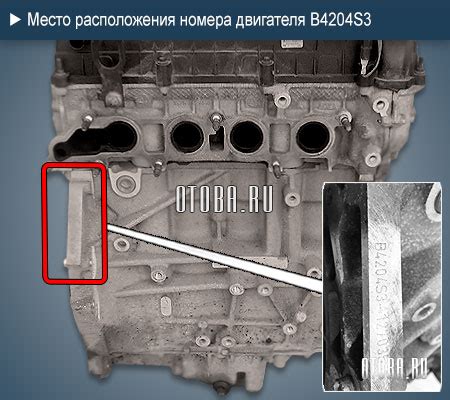 Высокая эффективность и мощность двигателя: особенности архитектуры Ваз 2114