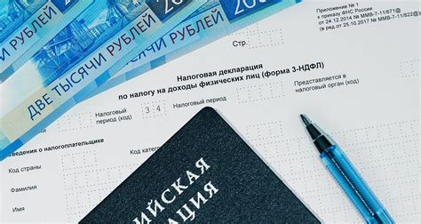 Вы можете предоставить следующие дополнительные документы