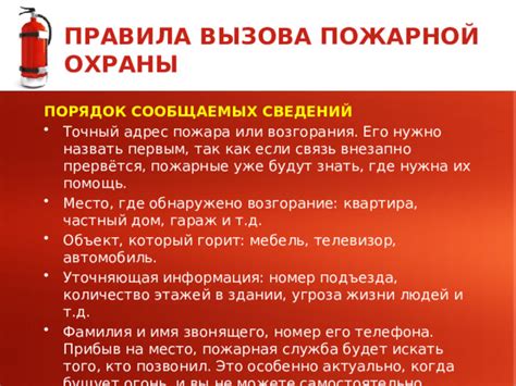 Вы не можете покинуть автомобиль в отдаленном районе: что нужно сделать?