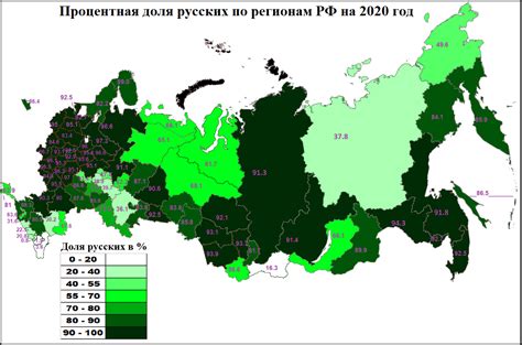 В каких регионах России расположены высококачественные учебные заведения для изучения психологии