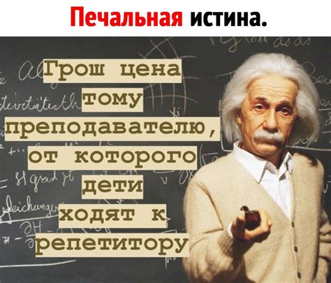 В чем сущность знаний и почему они имеют огромное значение для человека