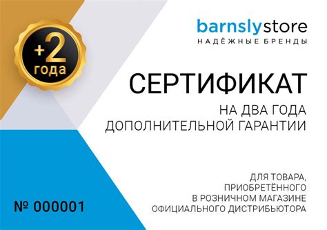 Гарантии качества и сроки послегарантийного обслуживания при восстановлении расходных материалов в Туле