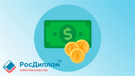 Где можно найти интересные и перспективные рабочие места для женщин в возрасте после 40-ка лет?