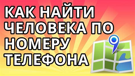 Где можно найти и загрузить сексуальные наборы и щетки для приложения Телеграм?