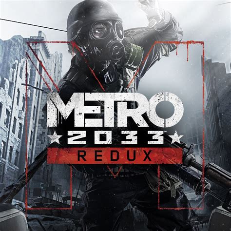 Где можно приобрести игру Metro 2033 Redux: подробный путеводитель по покупкам