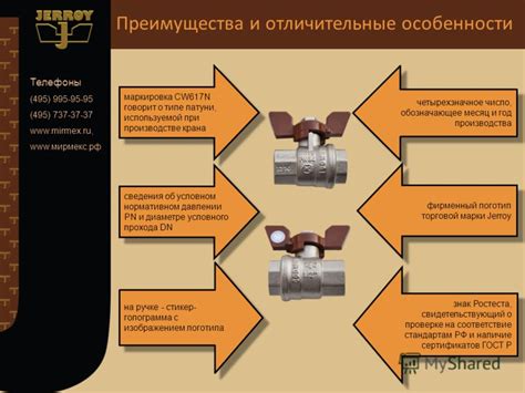 Где отыскать сведения о типе лэптопа