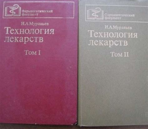 Где приобрести бумажное издание учебника 8 класса Дорофеев