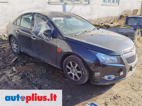 Где приобрести запасные элементы для автомобиля Chevrolet Cruze